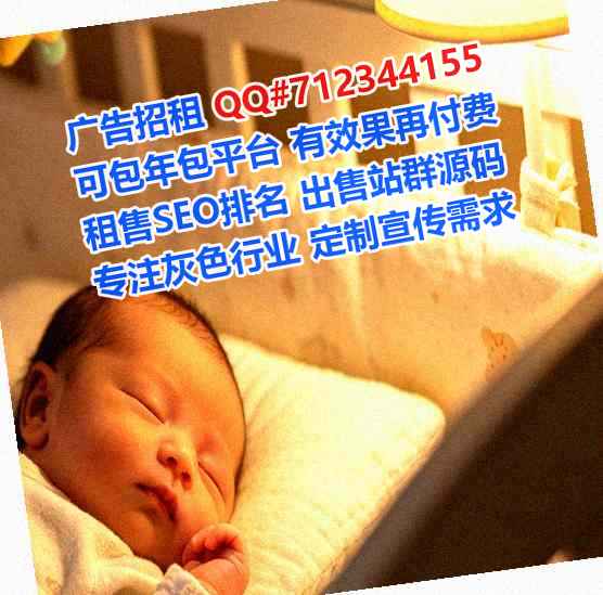 桐庐代怀物联网有限公司